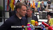 德国出局后队长诺伊尔受访 痛苦和失望溢于言表！