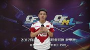 CFML秋季赛-KB赛后采访：2比0战胜SV，锁定常规赛第一