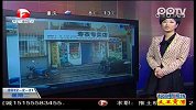 寿衣店“兼职”卖煎饼