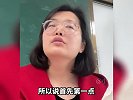 盘点老师教育学生的感动瞬间，什么叫叛逆期，别拿无知当叛逆