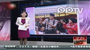 印尼警察演唱宝莱坞歌曲爆红网络后遭开除