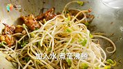 【日日煮】烹饪短片-水煮鱼