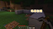我的世界23：材料不足做弓失败，给房子建地基也不够