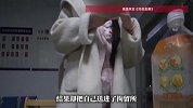 男子表白被拒，凌晨报假警诬陷对方吸毒，最后“自投罗网”被行拘