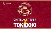 综合-16年-体坛测评第17期：金猴闹新春 细数运动品牌猴年贺岁款-专题
