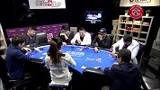 2014精英杯德州扑克冠军邀请赛合集