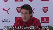 转会还未结束 阿森纳仍有三人存离队可能