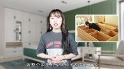 今天才知道，木工和全屋定制差别这么大，看完瞬间明白了！