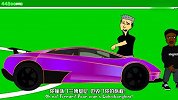 足球-15年-动画恶搞再来袭 内少红牌比达尔酒驾挨个黑-专题