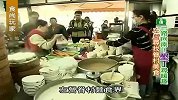 垦丁超人气眷村美食