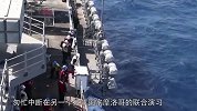 第二个叙利亚将诞生，俄罗斯声东击西，雇佣兵攻占中东咽喉港口