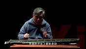 生活热播榜-20130506-73岁老人呈现古琴艺术