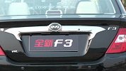 比亚迪全新F3济南上市