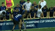 ICC国际冠军杯-17年-国米连破豪门新加坡站夺冠 蓝黑军团已然复兴-花絮