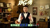 郑在秀-20160226-囧！女生那些措手不及的痛