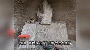 男子私凿“奥特曼石窟”将被拆除：会再雕一个没争议且有趣的石窟