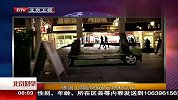 德国工程师创造出隐形汽车