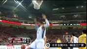 CBA-1314赛季-季后赛-1/4决赛-第3场：北京金隅vs浙江广厦-合集