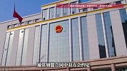 继“全李酒店”后，“又庭酒店”又来了，律师解读