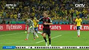 世界杯-14年-足球王国溃败 德国战车昂首挺进决赛-新闻