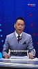詹俊评德国队：纳帅带队压力大 小组赛怎么破密集防守是一大难题