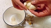 百合蒸南瓜的酒店做法，大厨教你技巧，高端大气上档次，超简单！