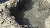 为什么人们要去泥火山里泡澡？还一直往外冒泡泡，难道都不怕脏吗