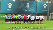 武磊队友：输给塞维正常 周四欧联玩命踢！我们在全力备战