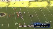 NFL-1314赛季-常规赛-第七周-最佳进攻套路-花絮