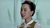 美女工作出色要为公司出国，为了工作不得不送走儿子