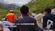 四川泸定磨西镇7名被困人员已找到，众人合力涉水救援多名伤者