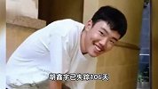 律师：胡鑫宇遗体在学校附近被发现 家属情绪激动