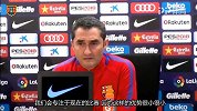 巴尔韦德：塞尔塔善踢客场 1-1的比分巴萨优势很小