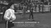 足坛传奇马拉多纳去世享年60岁 7分钟视频回顾50大经典场面