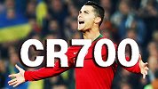 热血沸腾！超燃MV快览C罗生涯700球 总裁致敬自我梦想不熄
