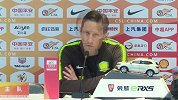 施密特：历经半年时间总算迎来主场 目标全取3分