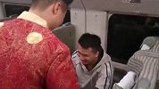 新人因“起晚”将动车当婚车 春运路上狗粮吃得猝不及防