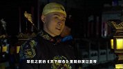 聂远：先被黄晓明抢角色，后因打架入狱，如今靠演乾隆翻身