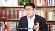 2018养老金待遇调整，7月份将直接打入社保卡！看看你能领多少？