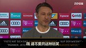 莱万替补啤酒节摔伤？科帅抛媚眼：是训练时发生了意外