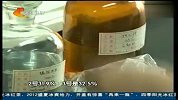 生活-职工健康体检制度