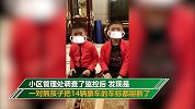 熊孩子掰断14辆豪车车标 其中2辆迈巴赫12辆奔驰