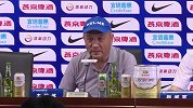 殷铁生：恭喜天海晋级足协杯八强 希望越走越远