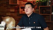 买房子送车位？无良开发商坑钱新套路，几十万车位钱打水漂
