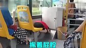 公交车上的那些奇葩，这些操作，你们认真的吗？