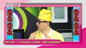 20150101-5分钟看完一年热门！2014网络爆事大盘点！