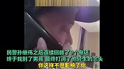 坐牢管吃管住吗？16岁男孩欲轻生前拨110求一碗面，民警连回电9次