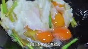 11秒就可以炒一份的韭菜炒鸡蛋，韭香滑嫩，下饭绝绝子