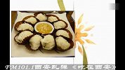 陕西特色小吃：金线油塔