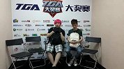 2014TGA夏季赛CF八强对你始终如一采访视频